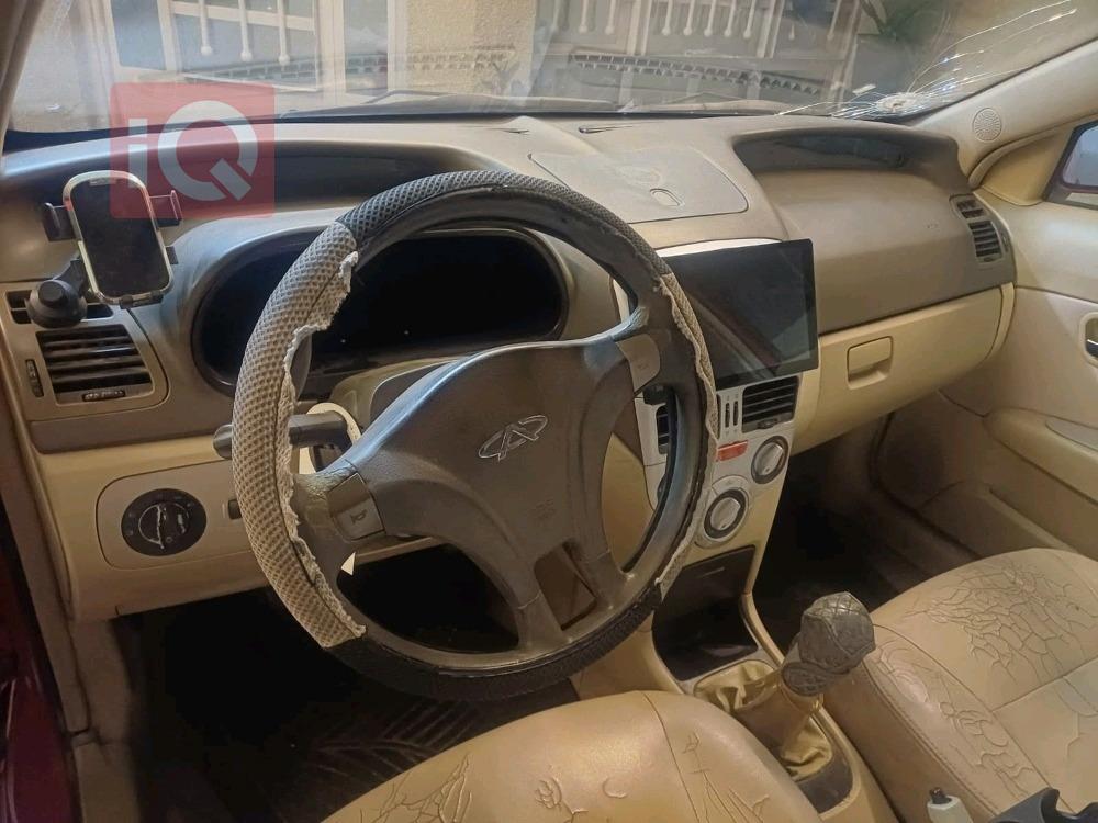 Chery Fulwin 2